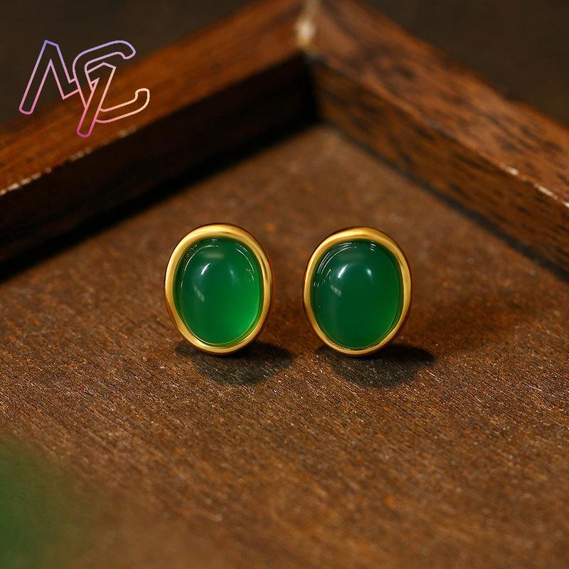 Grüne natürliche Jade-Ohrringe – Cocktail Shaker Set Bewertung und Preis