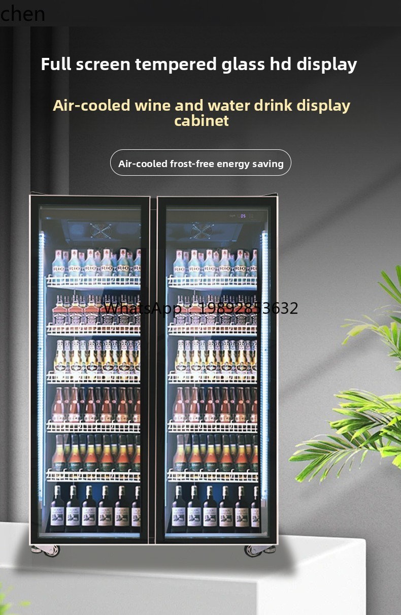 B1 Getränkekühlschrank für Bie – Wine Beer Supermarket Bewertung und Preis