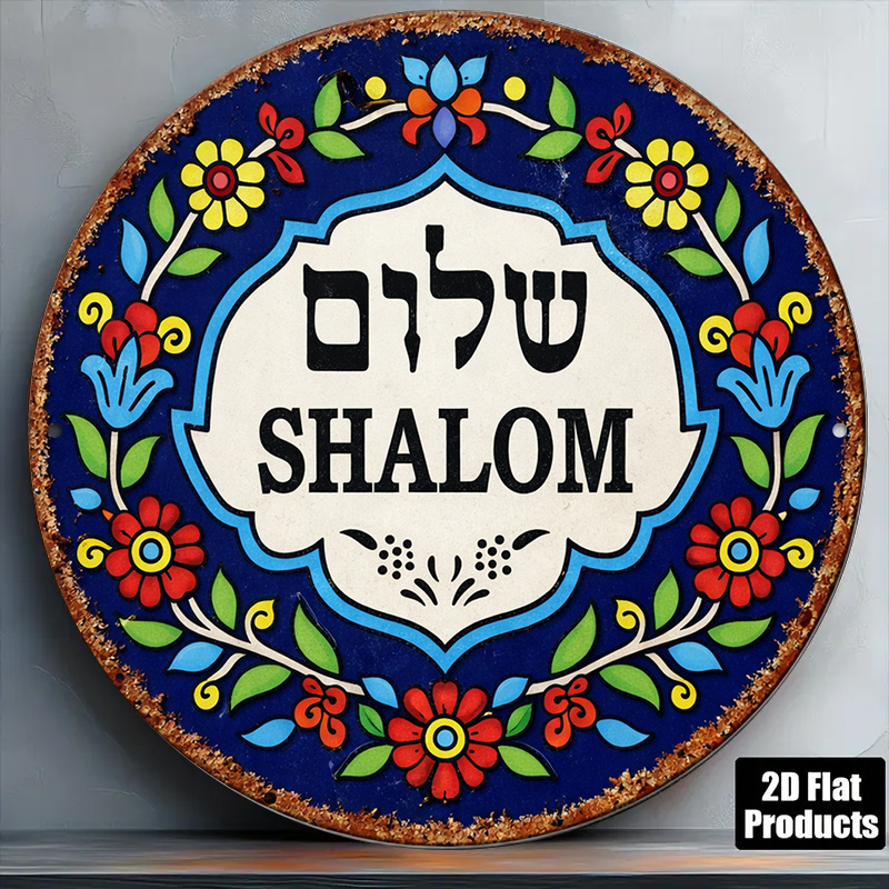 CIFBUY Vintage Shalom Peace Al – Cocktail Shaker Set Bewertung und Preis